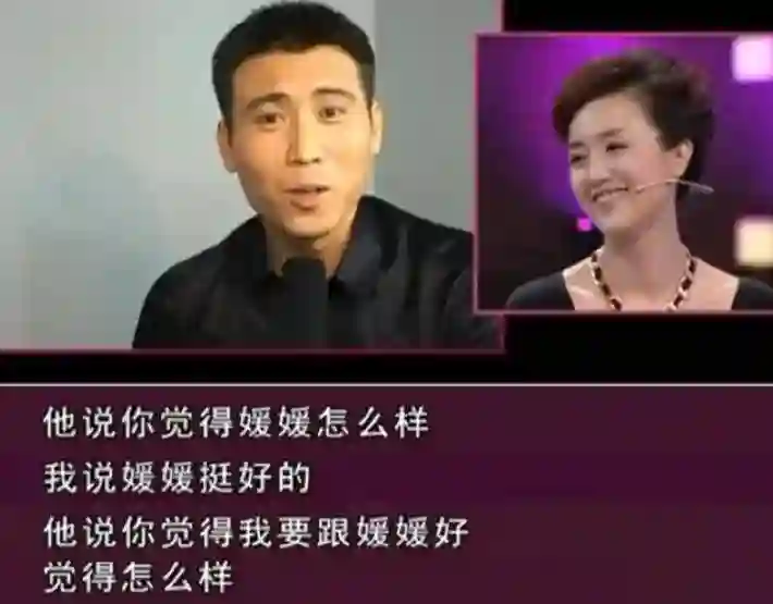 辛柏青朋友圈曝光！师父公开与朱媛媛聊天记录，曝其生前坚持念佛