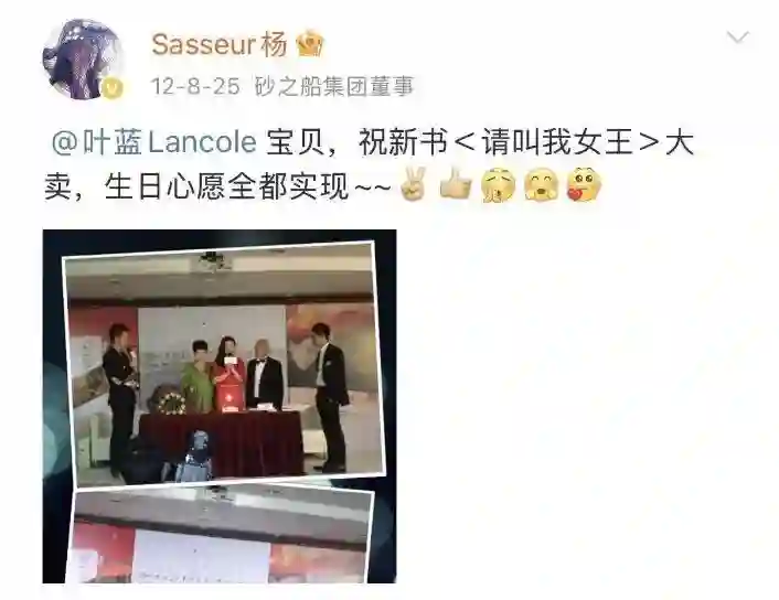 王一博于适背后的女大佬，电影圈最会赚钱的制片人陈祉希