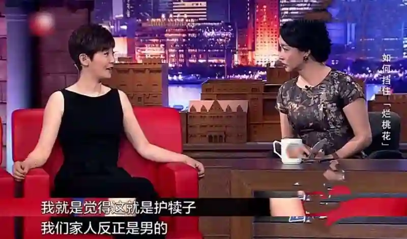 徐帆对冯小刚的“隐忍”，扯下了多少娱乐圈夫妻的“遮羞布”