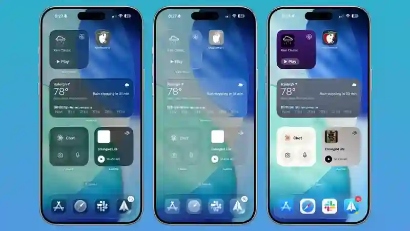 iPhone全新体验，初探苹果iOS 26主界面变化