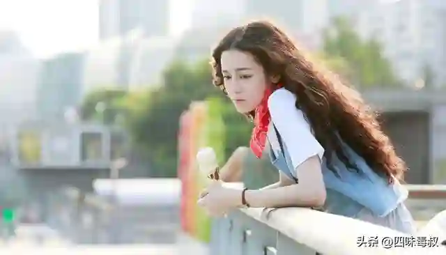 迪丽热巴，需要一个好角色