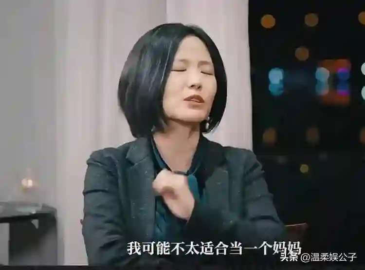 51岁陈德容上节目首谈离婚，叹：爱情既没意思也没用，浪费时间