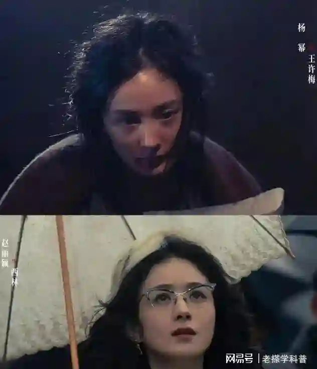 演技“碾压”章子怡，“风头”盖过杨幂，这位女明星到底什么来头