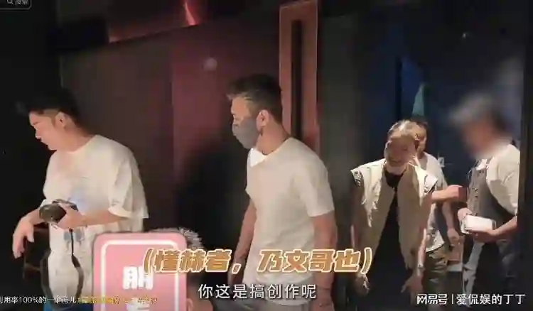 李乃文老婆未曾料到，和丈夫与陈赫聚会，身份就被扒，只因颜值高