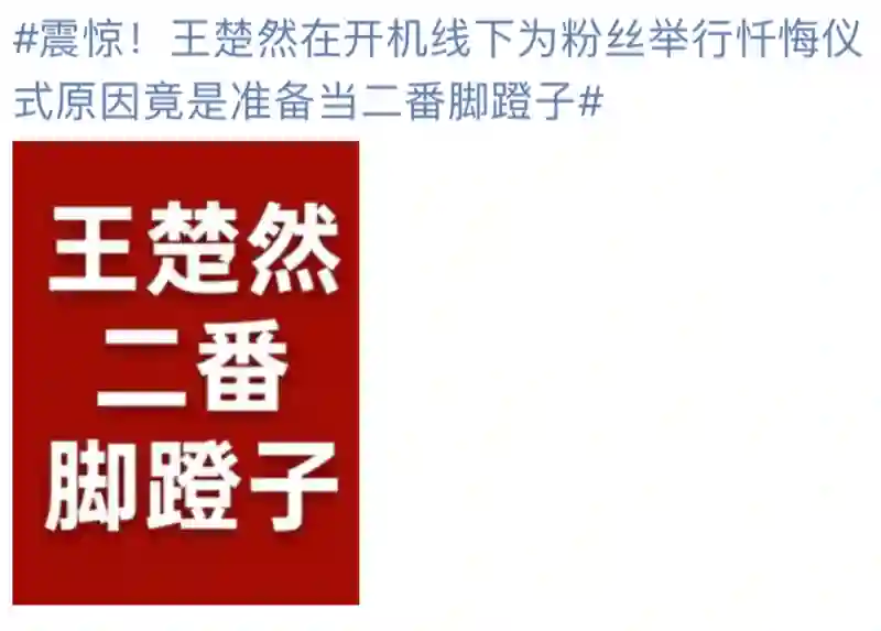 还以为她咋了…骂这么难听？