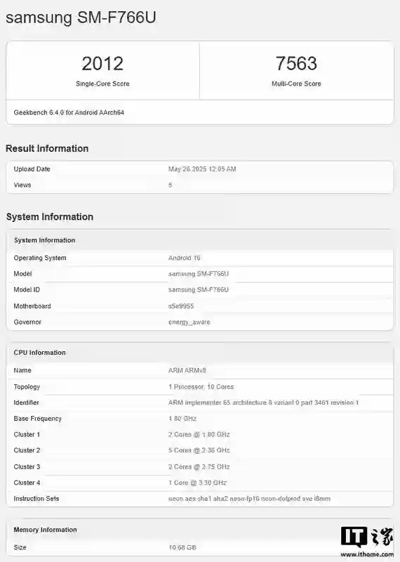 三星Galaxy Z Flip 7折叠屏手机现身Geekbench，搭载Exynos 2500处理器