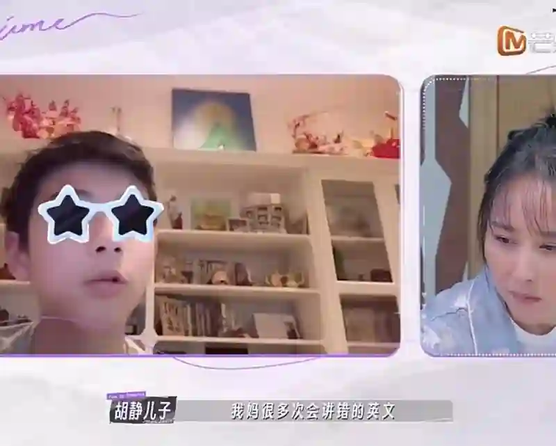 好久不见胡静儿子牛魔王了，颜值拉高星二代整体水平？