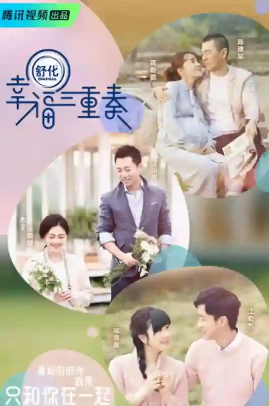 还记得蒋勤勤的两个儿子吗，迷你版陈建斌？