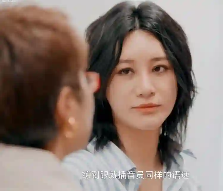 尚雯婕登台前抑郁症发作，不敢告诉节目组，在休息室僵硬了30分钟