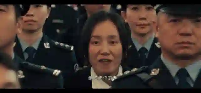 姐…出名前还干过这？