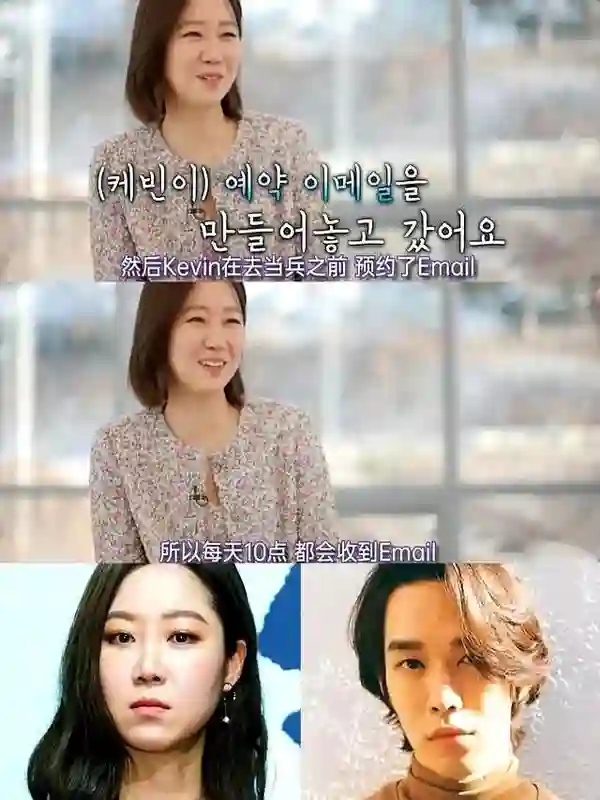 收割韩国无数男神的收视女王，倒贴下嫁小10岁外国弟弟，彻底栽了