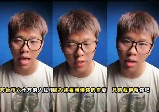 葛斯齐与大S经纪人开战，提及大S死亡原因，汪小菲曾怒骂S妈