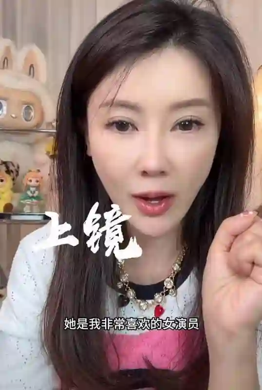 甘薇谈赵丽颖感情争议：别操心！否认娱乐圈婚姻当儿戏