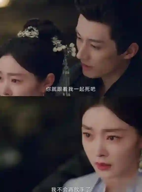 鞠婧祎带不动，唐嫣被嘲！他长相宜古宜今却适合演“寡王”，可惜
