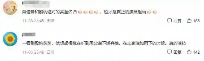 直到看完殷桃的家，终于明白她45岁却不着急结婚生子的原因了