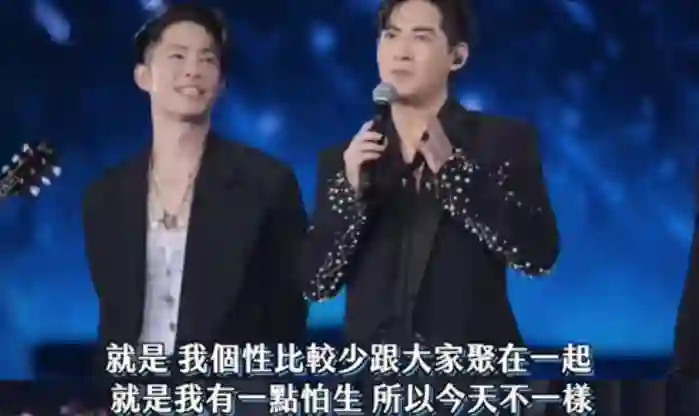 大S去世5个月，F4再合体！3人变化不大，只有落魄的他胖到认不出