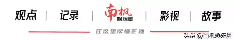 28岁关晓彤与42岁蒋欣同框，身材差距显现，究竟什么是顶级头身比？