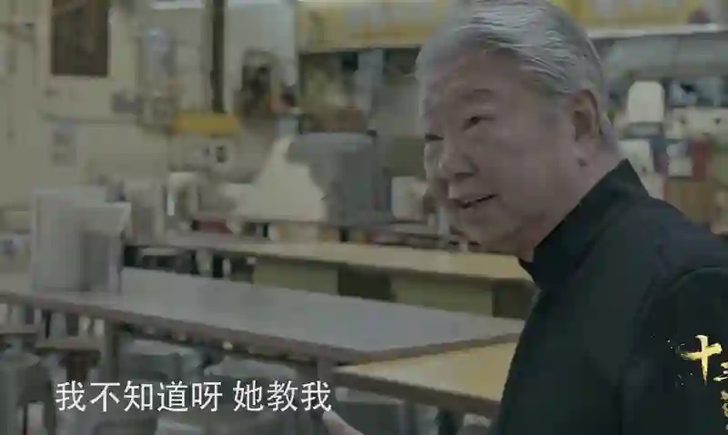 拍情色片，交往61位女友，这个娱乐圈老男人凭什么？
