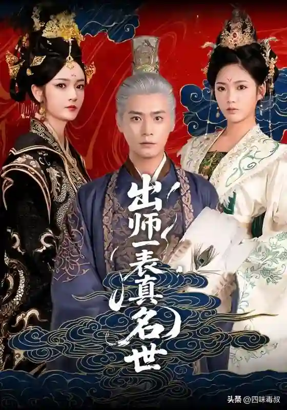 好好好，这次靠一个小丫头看完了全集
