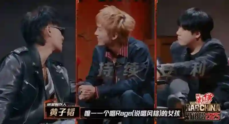 疯了吧…狂成这样不怕被查？