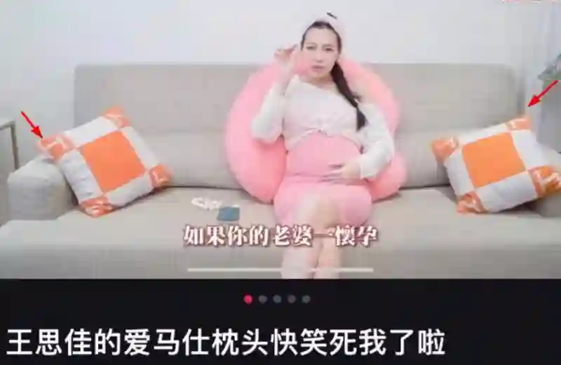 背假包、嫁王思聪家司机，42岁女星成圈内笑话，合作方损失300万