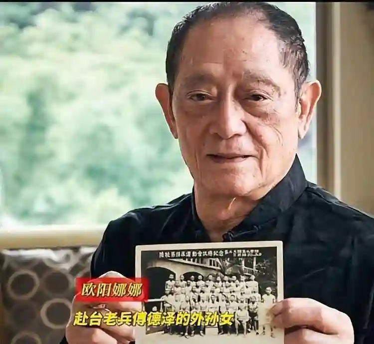 欧阳娜娜遭威胁后续：央媒发声力挺，外公身份不简单，罚款成笑话