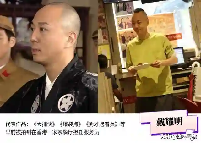 不当演员，就活不下去吗？