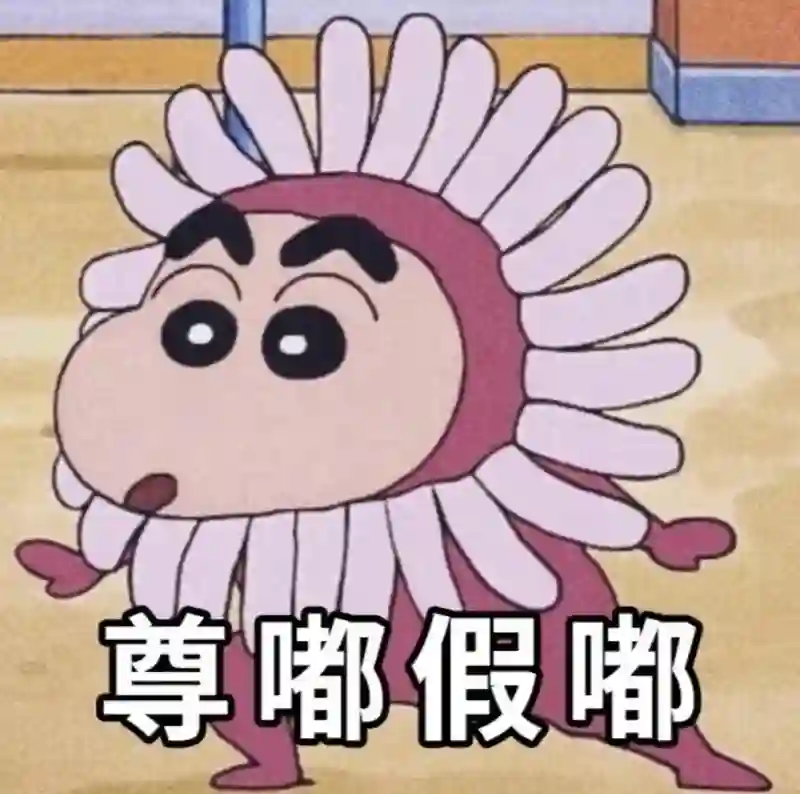 继最强腰臀比后姐又开始鼓吹内衣自由，靠凸点穿搭狂赚17亿美元…