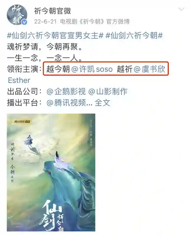 还以为她咋了…骂这么难听？