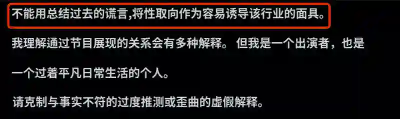 刚嗑上你俩，就要闹上法庭了？