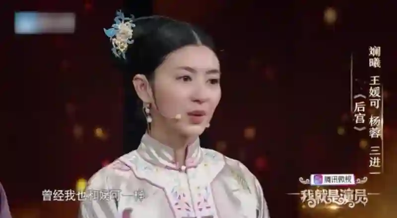 还记得姚晨的女儿小茉莉吗，腿也太长了吧