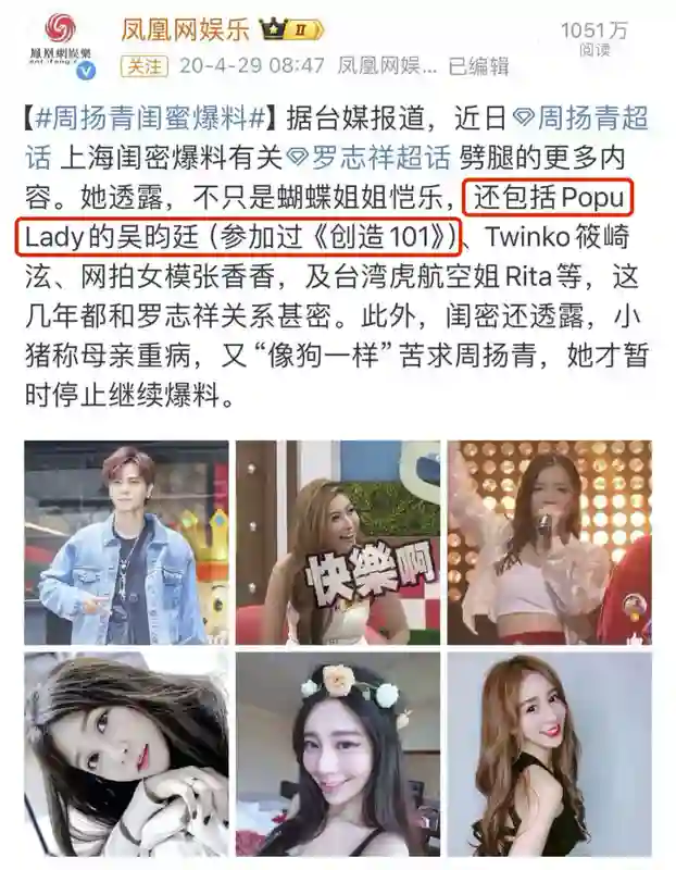 爱情长跑13年，这下终于要结婚啦？