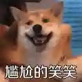 10年前的黑莓手机杀回来了 只要2100元