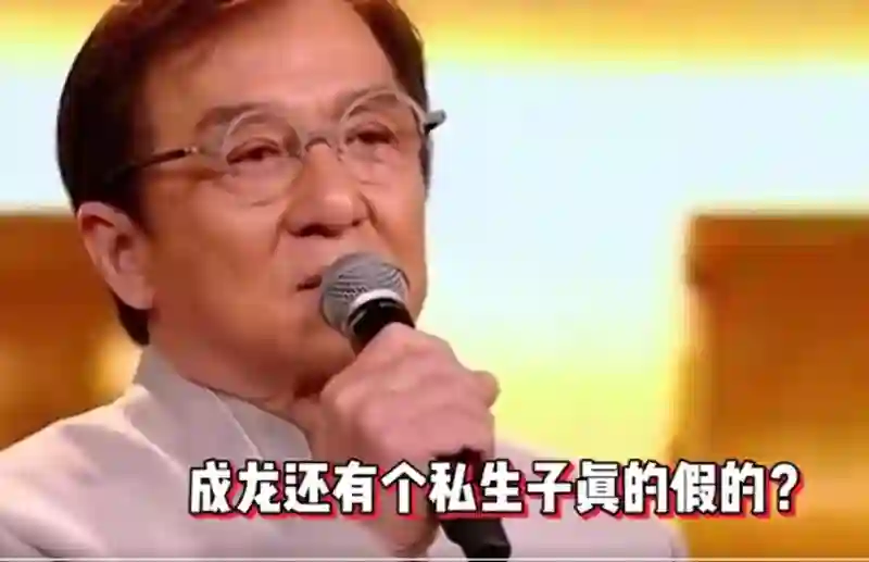 都说吴绮莉人生失败，自己糟糕，女儿也糟糕，可林凤娇也好不到哪