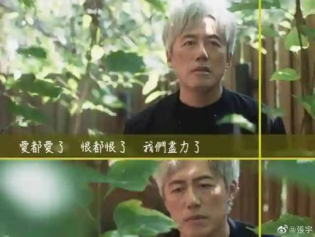 知名男歌手近照曝光，身形消瘦满头白发，曾宣布无限期停工！