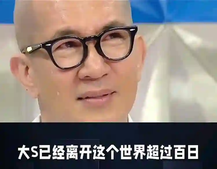 破防了！S妈一句大S是自己的肋骨！具俊晔皮肤黑是为了陪大S
