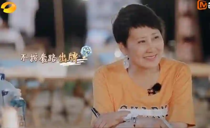 有其母必有其女！仗着亲妈是张凯丽在节目上作妖，网友：未红先黑
