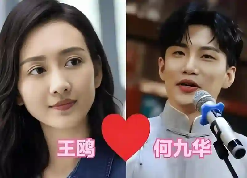 要官宣了？王鸥大方现身保利剧院，观看何九华话剧演出