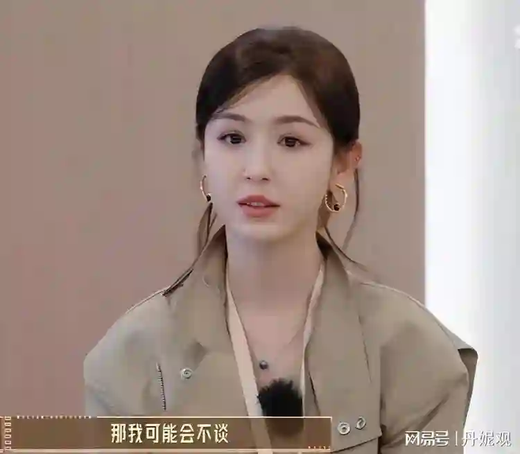 郝蕾“被学员一句话惹怒”在全网火了，孙俪的话，终于有人信了！