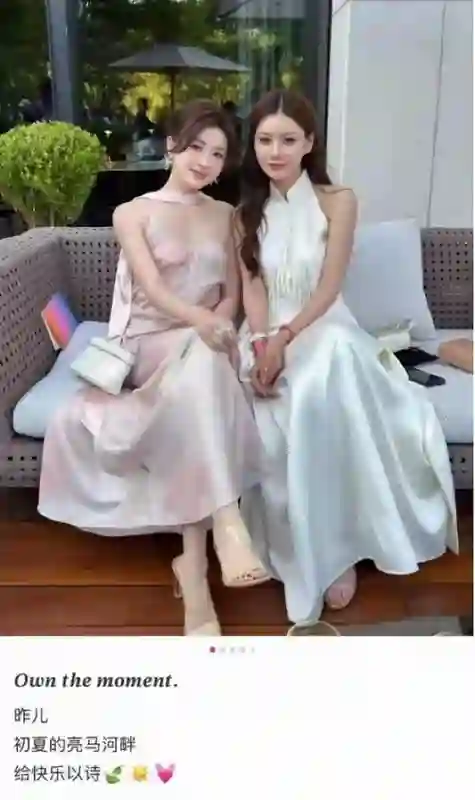 汪小菲大婚S妈又发难，玥儿一句话让人落泪，马筱梅成最大赢家