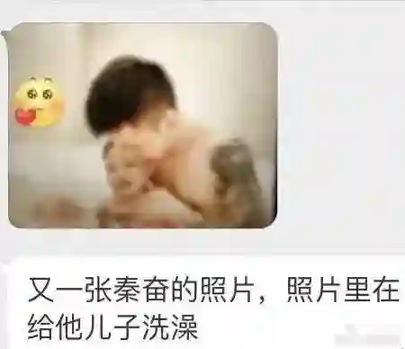 还记得初代女网红zy喜哥吗，她女儿都这么大了？