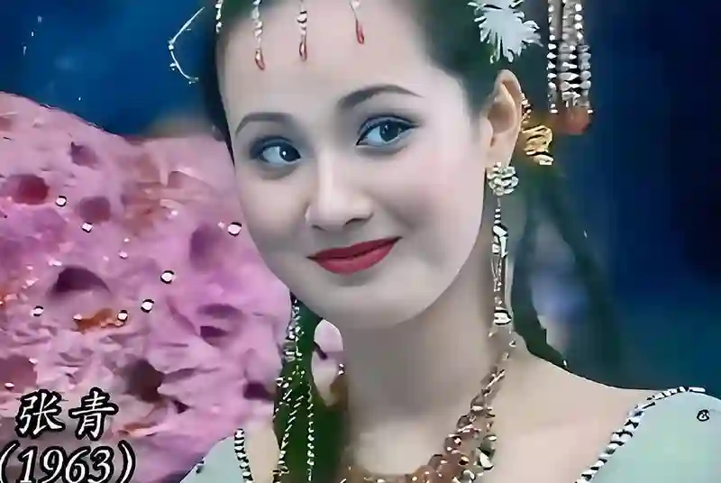 86版西游8位女神容颜对比，邱佩宁嫦娥风华绝代，今昔差距惊人！