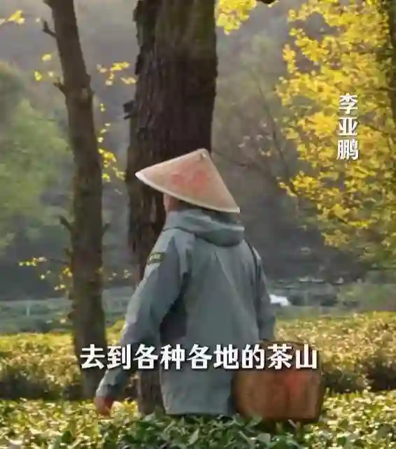李亚鹏自曝曾是亿万富翁，做了4个公益机构，欠债还在还，没贷款