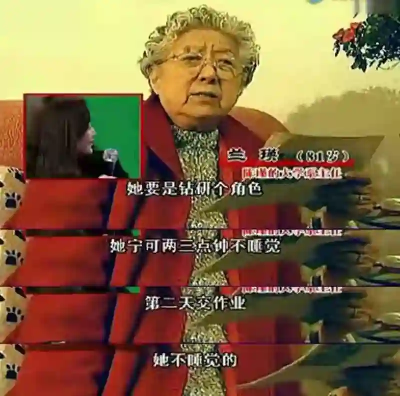 演员陈瑾：每天只吃一个桃，立志不婚不育，如今61岁开始害怕死亡