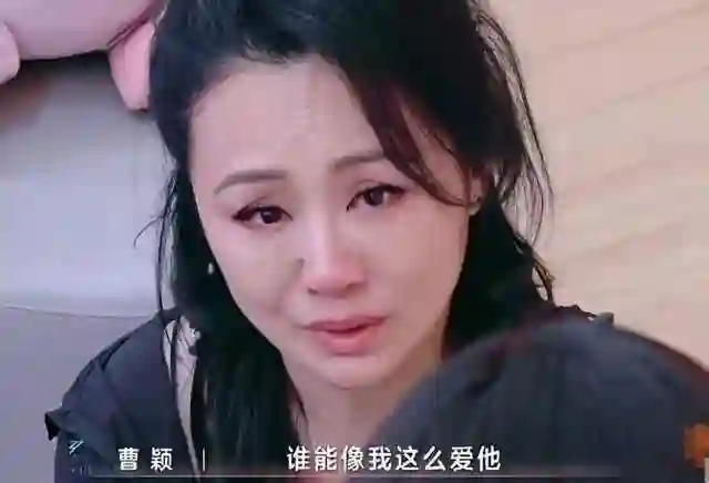51岁曹颖患癌化疗刚结束，直播带货14个小时，害怕儿子失去妈妈