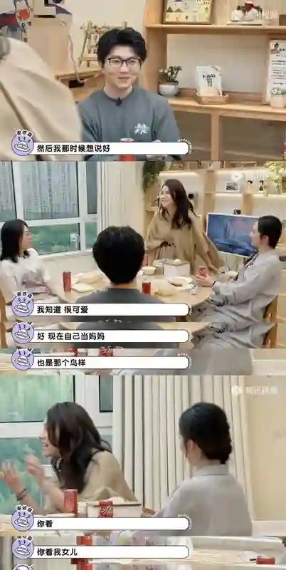 杨幂狂晒小糯米，谢依霖“真香”背后的秘密，揭秘她们的育儿真相