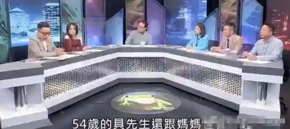 台综说具俊晔最孝顺，网友：这番“捧杀”，像极了在赶俊俊回韩！