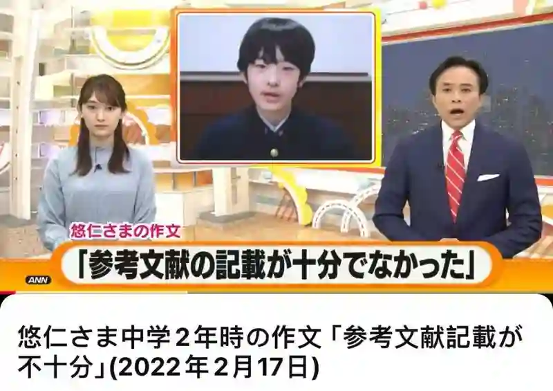 就你这智商，离开亲妈还能活？