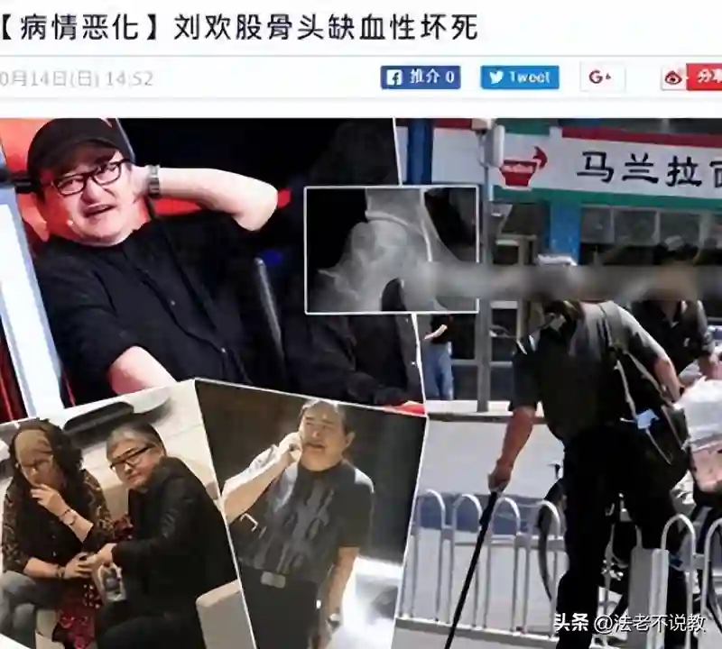 一代歌星刘欢晚年生活：女儿未婚父母离世，确诊“不死癌症”多年