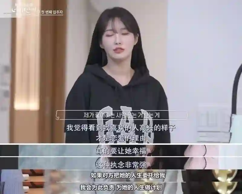 刚嗑上你俩，就要闹上法庭了？